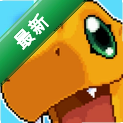 DIGIMON_UP1.0.4 ���뱦������