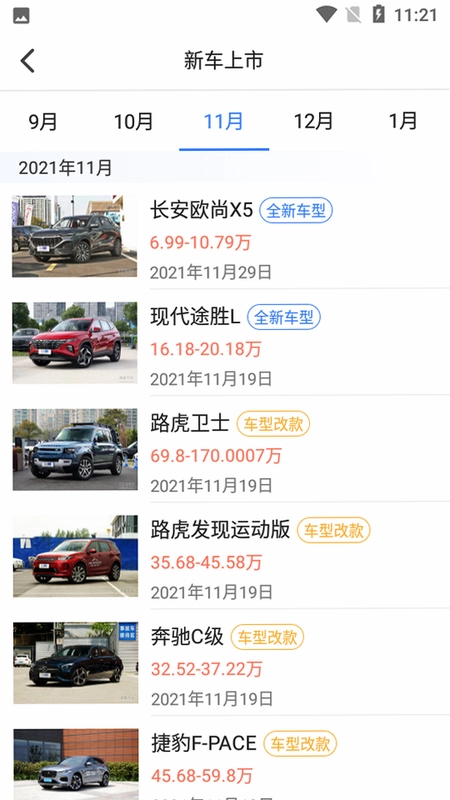 �Ѻ�������ͼ1