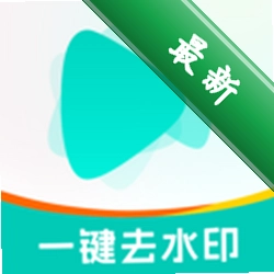һ����Ƶȥˮӡ����