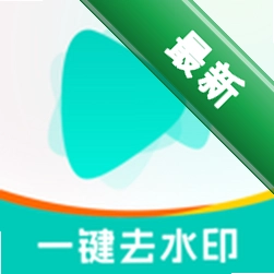 һ����Ƶȥˮӡ����
