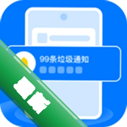 ֪ͨ���˴�ʦ1.0.1 ֪ͨ����