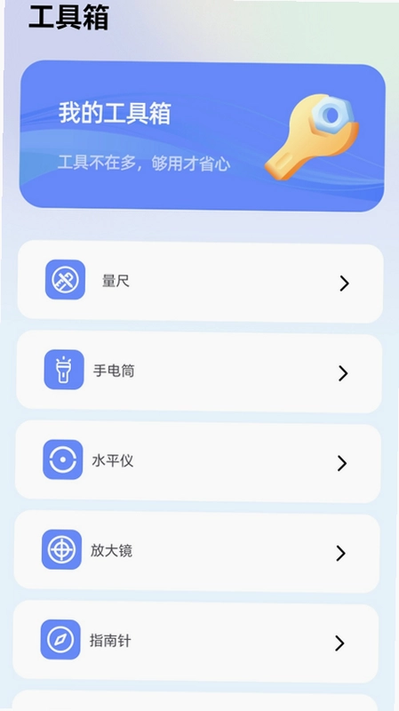 �׵��������ͼ4