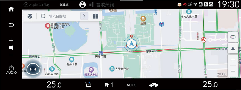 联途攸攸 安卓版 导航功能界面截图