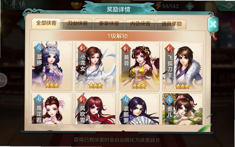 ����Ⱥ������ͼ3