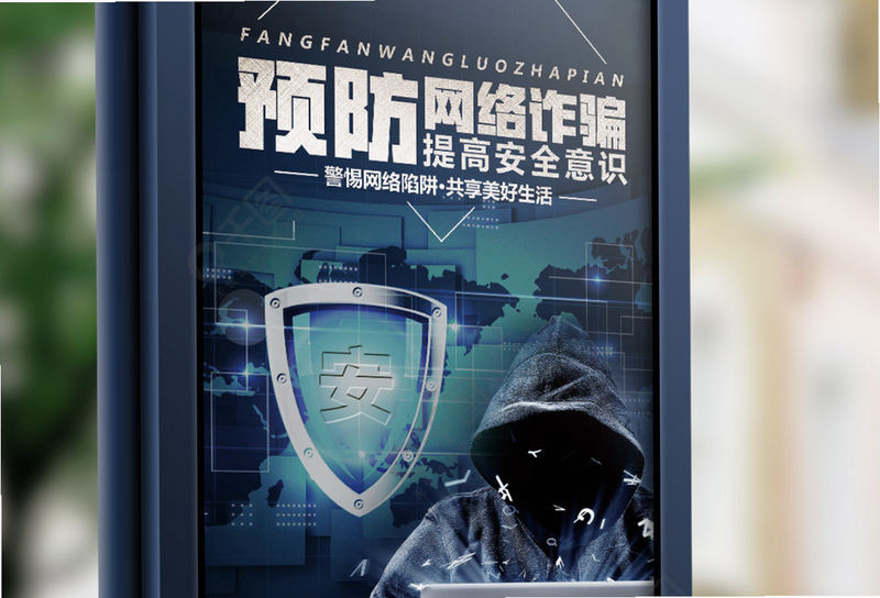 汉的智家 安卓版 安全认证 加密 隐私保护 截图