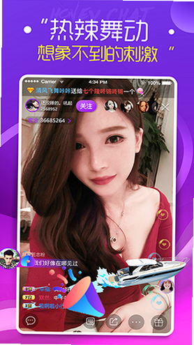 �۷�ֱ�� ֱ���������� ��׿��
