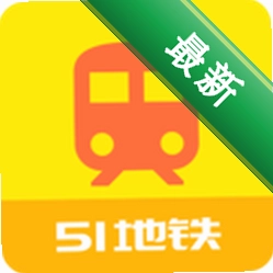 51����ͨ