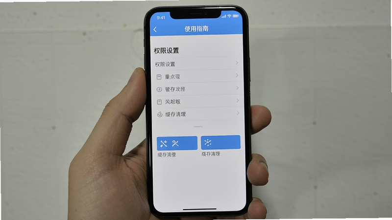 ͼƬƴ�Ӵ�ʦ ʹ��ָ�Ͻ��棬�ֻ���Ļ��ʾ���ò˵����ص�ͻ��Ȩ�����úͻ�������ѡ��������������ʸɾ������ʵ�ã��޶���Ԫ��