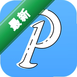 ƴ��ͼ1.6.5 ��ͼƴ��