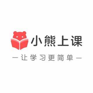 小熊上课 安卓版 注册教程