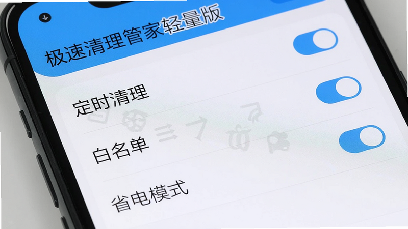 ���壺�ֻ���Ļ����ʾ���������ܼ����������ý��棬���֣��б���ʽչʾ����ʱ����������������������ʡ��ģʽ����ѡ��Ű棺�������У���񣺼�Լ��ˬ��ϸ�ڣ�ÿ��ѡ���Ҳ��п��ذ�ť�����ʣ����壬�ɾ����޶���Ԫ��