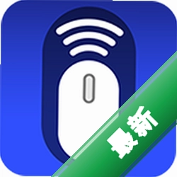 WiFi���WiFi Mouse Pro