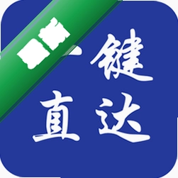����Ӧ��1.3.0 Ӧ������