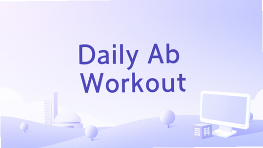 Daily Ab Workout FREE ��׿�� ѵ��������ʾ