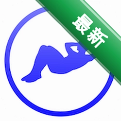 Daily Ab Workout FREE