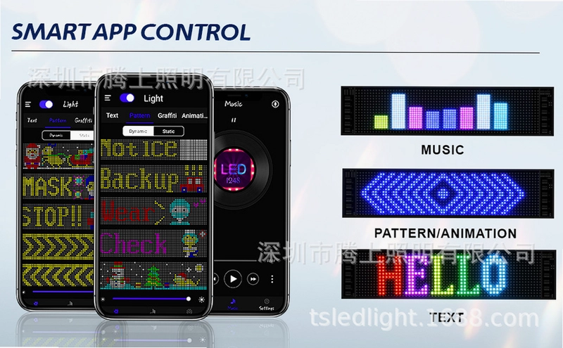 LED Mobile Pro截图2