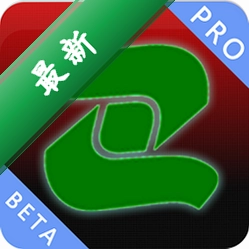 LED Mobile Pro