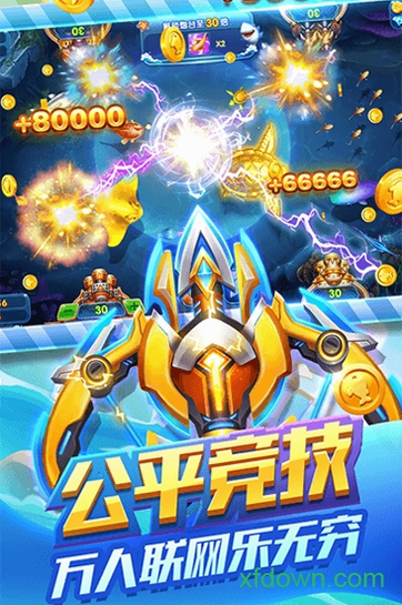 乐问艺术 安卓版 亮点功能