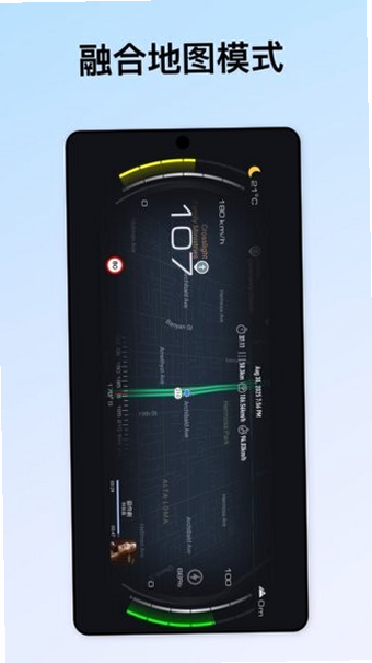Speedometer GPS 安卓版 导出教程