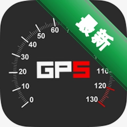 Speedometer GPS
