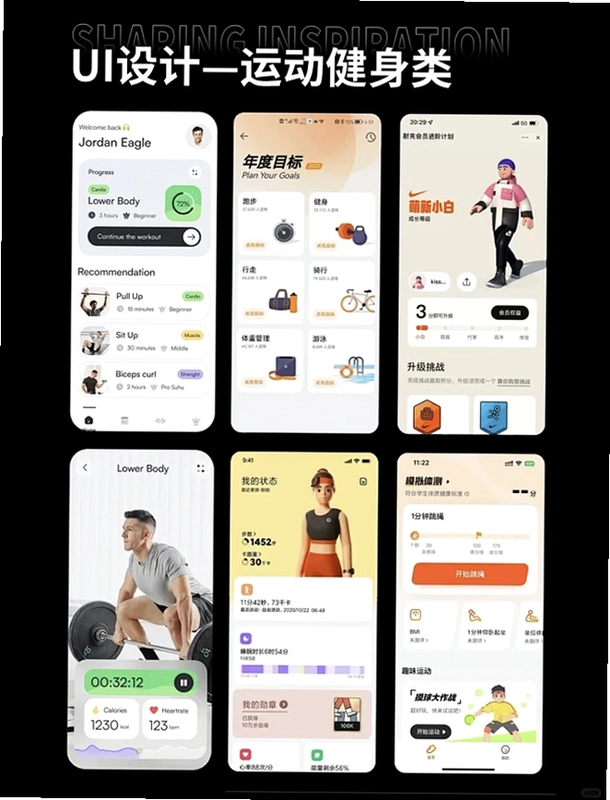 大炮射击截图4