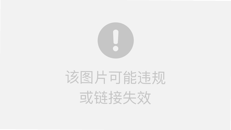 WiFi Mouse 安卓版 使用教程