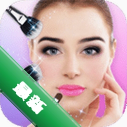 You Makeup