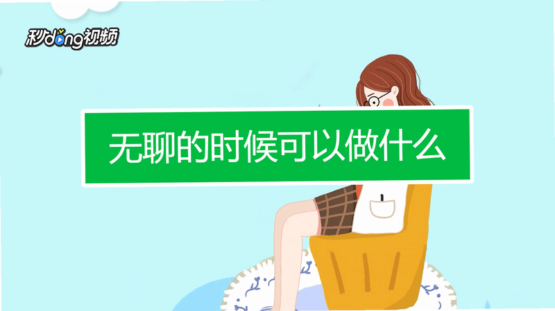 Wuliao ��׿�� ������ô��