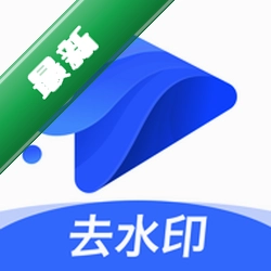 ˮӡ��7.7.1 ��׿ȥˮӡ����
