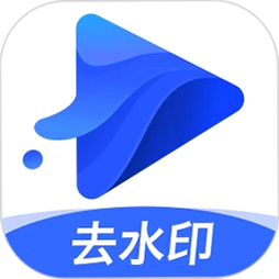 水印宝安卓版 是什么软件 功能介绍