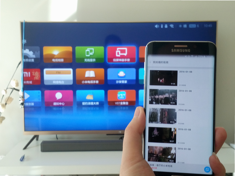 TV����Ͷ�� ʹ�ý̳� ��׿��