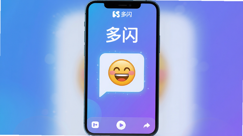 ���壺����APP���棬������ʾһ������Ƶ�������ݣ���������һ��Ц�����飬����Ϊ���������ɫ�������֣����й�ͼ���ֻ���Ļģ��ͼ�������С�������Logo���ײ��й��ܰ�ť���Ű棺���ɾ������֡�������ͻ������񣺱�ƽ���廭�磬ɫ���������á�ϸ�ڣ����ݱ�Ե�з���Ч������Ļ������͹��Ρ����ʣ�4K���壬�޶���Ԫ�ء�
