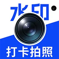 ˮӡ���ʱ���ַ���2026�ٷ����°汾