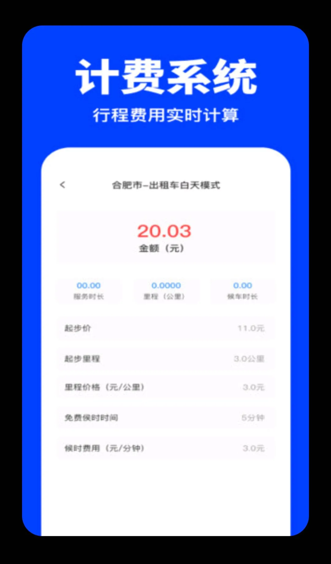 ˳�糵ƴ��ͬ�н�ͼ2
