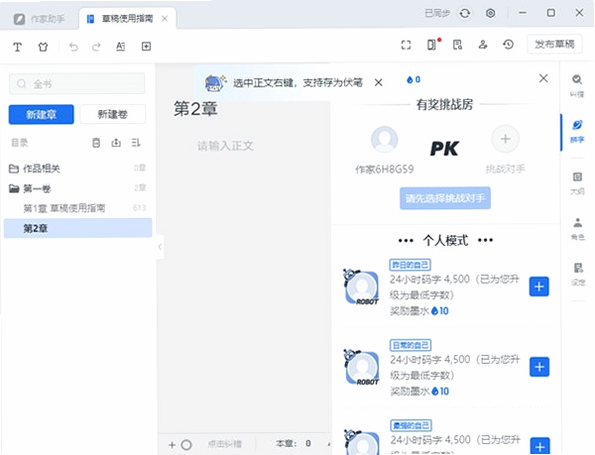 �������� ��׿�� д�� ���� ����