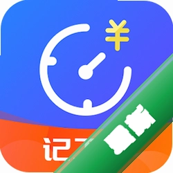 Сʱ��ʱ��¼ HourWorkRecord