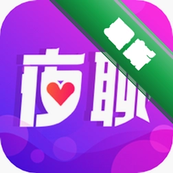 ͬ��ҹ��6.7.0ͬ�ǽ���