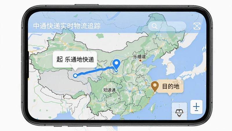 ��ͨ���ʵʱ����׷�ٽ��棬��ʾ��ͼ�ϵİ���λ����·�ߣ��ֻ�APP��ͼ��������ע��ʼ�غ�Ŀ�ĵأ����ʸ��壬�޶���Ԫ��