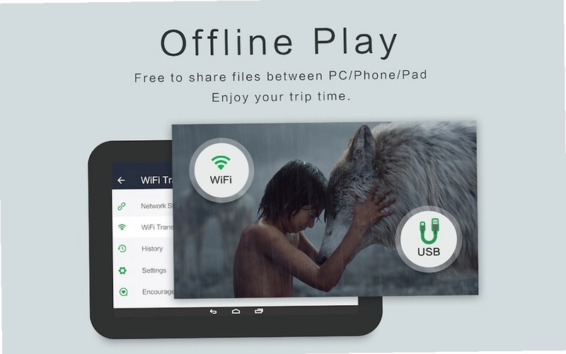 OPlayer截图3
