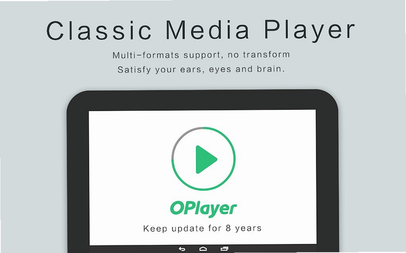 OPlayer 安卓版 播放器 功能