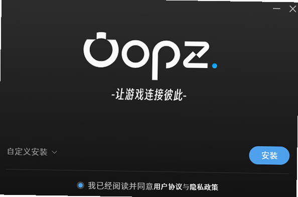 Oopz 使用指南 常见问题 安卓版