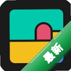 iWallart1.6.9 ��׿��ֽ�Զ��幤��
