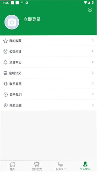 朔州公交 安卓版 实时地图功能界面