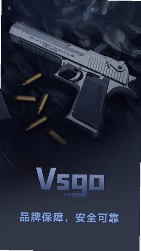 Vsgo ��׿�� ��Ƶ�༭ �����̳�