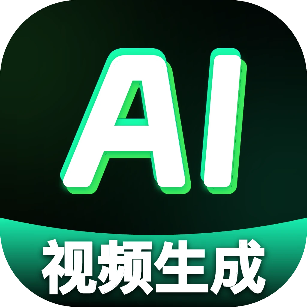 ��ϺAI��Ƶ����v1.0.0 ��׿��