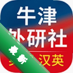 ţ������Ӣ����Ӣ�ʵ�