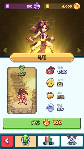 Tap Force2026�ٷ�����