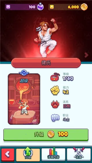 Tap Force2026�ٷ�����