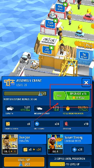 ���÷��������İ�