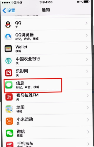 TeAi截图4